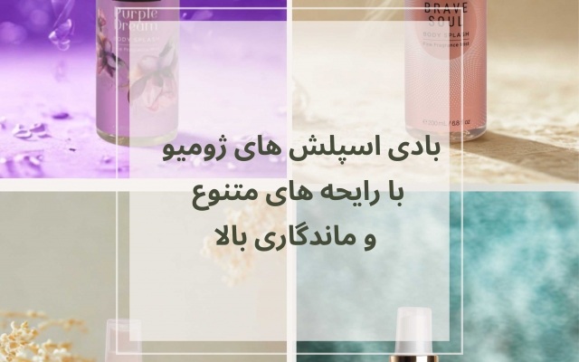برای محصول یا خدمت شما استوری موشن های جذاب طراحی کنم.