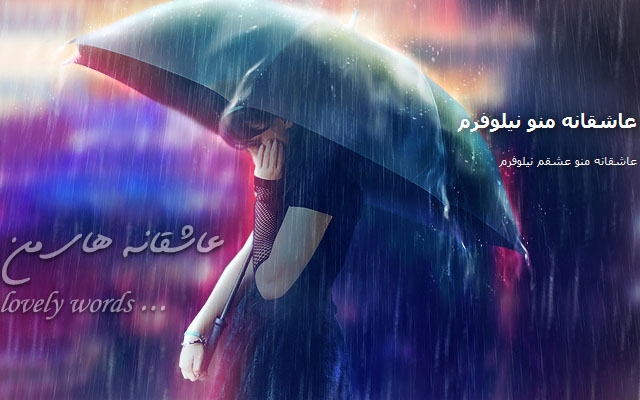 انواع وبلاگ با موضوعات مختلف درست کنم چند نمونه دارم