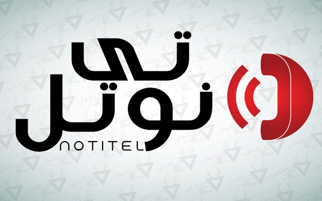 لوگو برای برند سازی طراحی کنم