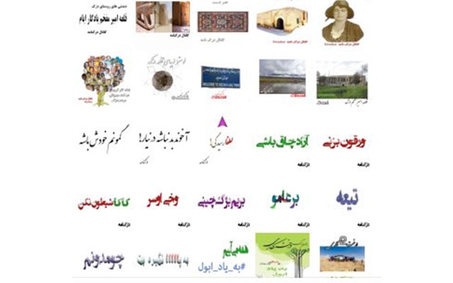 استیکر دلخواه شما بسازم