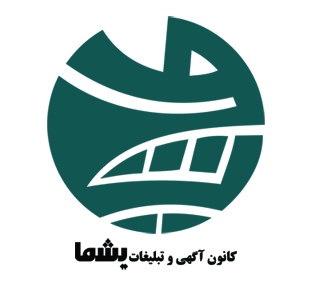 آرم و لوگوهای خاص و حرفه ای با بهترین بازده را طراحی کنم.