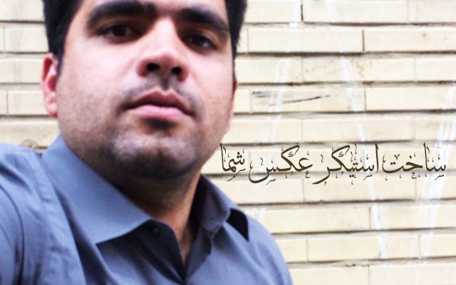 استیکر دلخواه شما بسازم