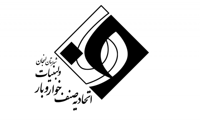 آرم و لوگوهای خاص و حرفه ای با بهترین بازده را طراحی کنم.