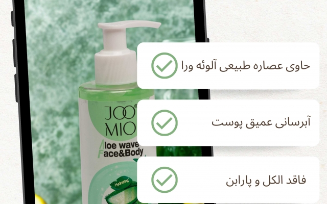 برای محصول یا خدمت شما استوری موشن های جذاب طراحی کنم.