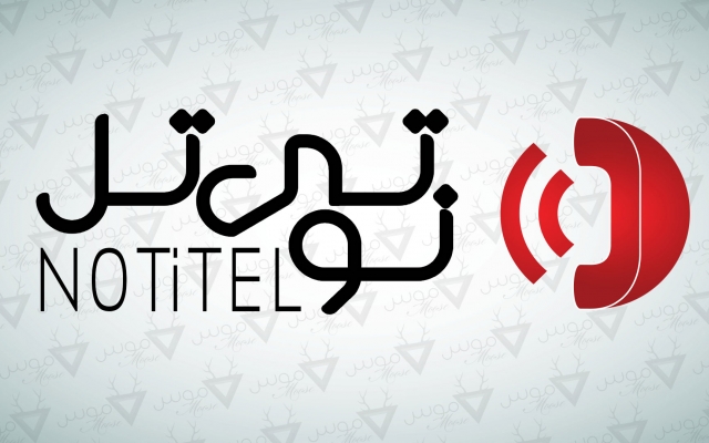 لوگو برای برند سازی طراحی کنم