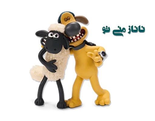 استیکر تلگرام و موبوگرام بسازم