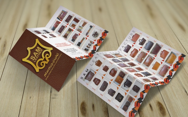 بروشور تبلیغاتی طراحی کنم