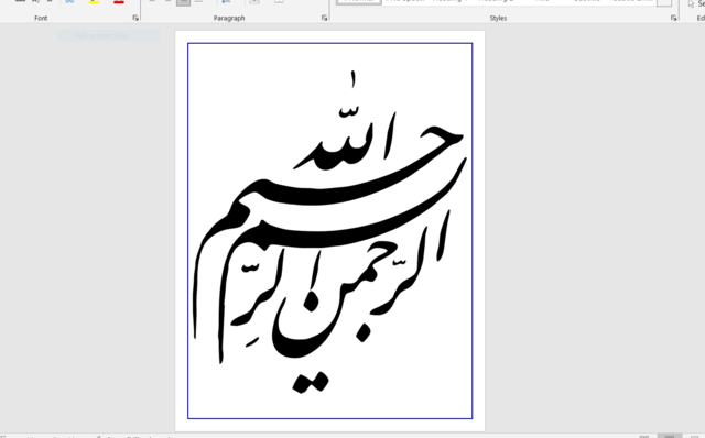 تحقیق و مقاله مناسب آموزشی در خصوص هر موضوعی را بنویسم و آماده بکنم.