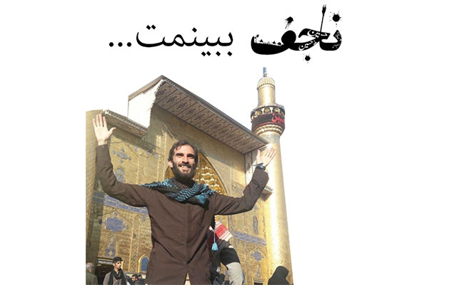 با عکس و متن دلخواه شما استیکر درست کنم.عکس و متن از شما استیکر از ما