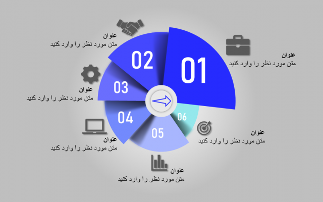 طراحی انواع اینفوگرافیک و چارت‌های متحرک و ثابت را انجام بدم
