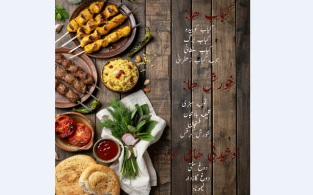 پوستر(تبلیغاتی،شرکتی و...) دلخواه شما را با هرسلیقه ای طراحی کنم