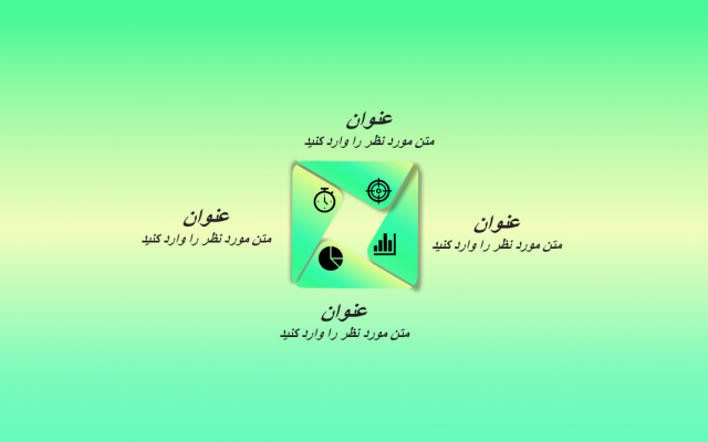 طراحی انواع اینفوگرافیک و چارت‌های متحرک و ثابت را انجام بدم