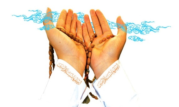 گلچین فایل دعا دکتر شاهین فرهنگ رو در اختیارتون بگذارم.