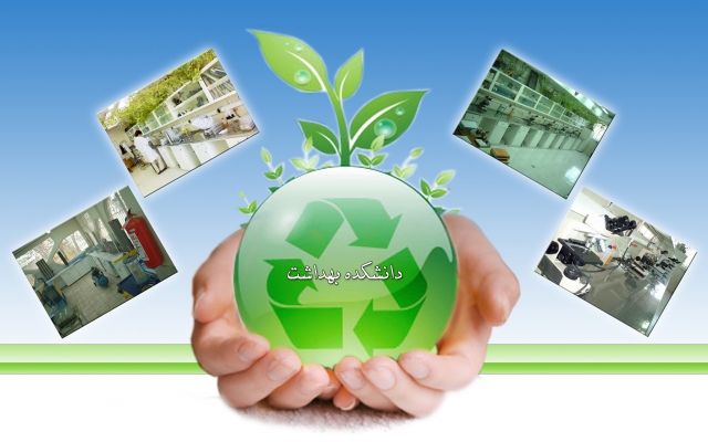آخرین دستورالعملهای  بیماریهای واگیر را با فرمت پاورپوینت تحویل دهم
