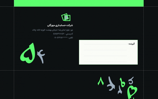 ست اداری را به طور کامل یا به صورت مجزا برای شما طراحی کنم.