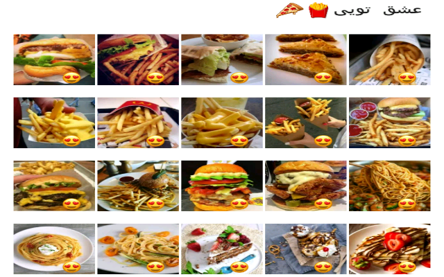 استیکر دلخواهتون رو براتون بسازم