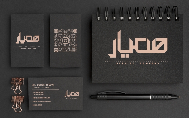 لوگو تایپی طراحی کنم که برندتان را تعریف کند!