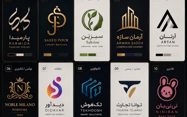 لوگو و لوگو تایپ خلاقانه ،ماندگار و چشمگیر متناسب با هویت برندتان طراحی کنم.