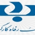 سوالات آزمون استخدامی بانک رفاه را بهتون بدم