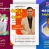 انواع بنر و پوستر برای وبسایت ، کانال تلگرام یا پیج اینستاگرام شما طراحی کنم