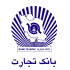 نمونه سوالات آزمون استخدامی بانک تجارت را بهتون بدم