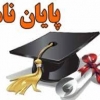 mohsen1355