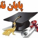 mohsen1355