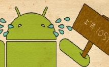 یاد-چجوری-موبایل-گم-شده-حالت-سایلنت-پیدا-کنید