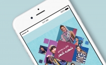 پوستر-بنر-سایت-پیج-کانال-خلاقیت-فضای-مدنظر-طراحی