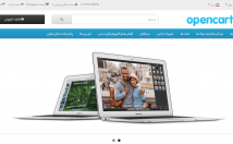 فروشگاه-اینترنتی-بسازم