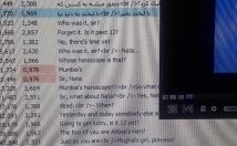 ترجمه و زیرنویس فیلم های هندی براتون انجام بدم