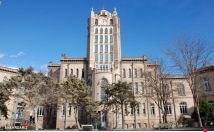 گزارش-کارآموزی-شهرداری