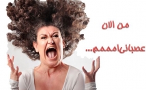 عکس-متن-دلخواه-استیکر-تلگرام-تبدیل