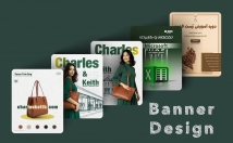 بنر-پوستر-معرفی-محصولات-خدمات-طراحی