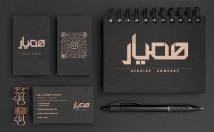 لوگو-تایپی-طراحی-برندتان-تعریف-کند