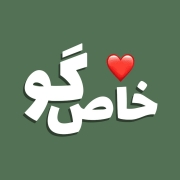 yazdani.cont-7