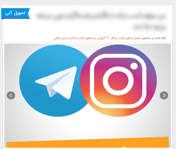 کاره آنی