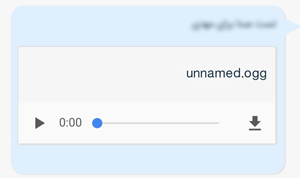 راهنمای ارسال پیام صوتی