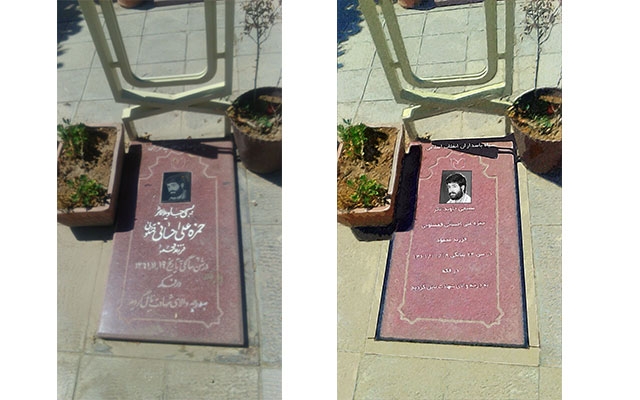 عکس شما رو جذاب کنم