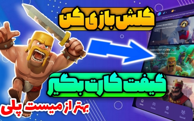 انواع کاور های جذاب یوتوب،اینستاگرام و آپارات و پلتفرم های دیگه طراحی کنم
