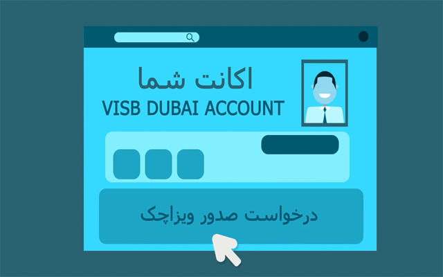 موشن گرافیک، برای تبلیغات شما سریع و ارزان طراحی و تولید کنم