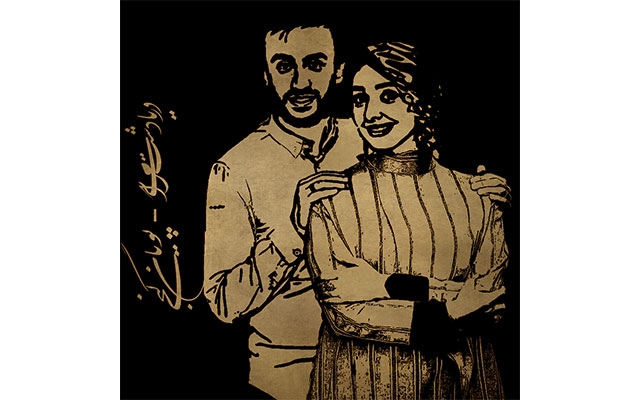 با تصویر چهره خودتون و اسم دلخواه،طرح مهر روی کاغذ،چوب،طلاو... بسازم.