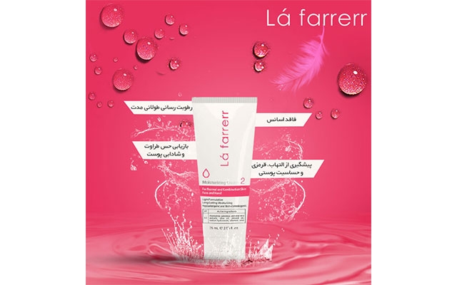 انواع بنر، کاور و پوستر برای وبسایت، تلگرام یا اینستاگرام شما طراحی کنم