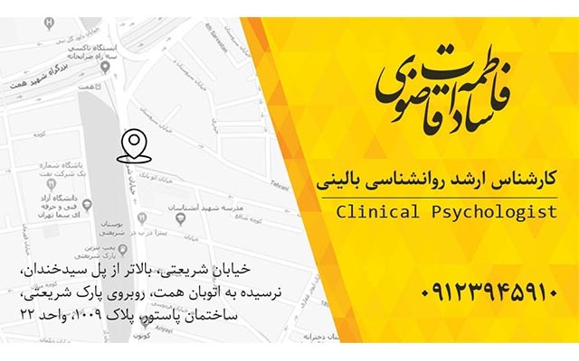 براتون ی کارت ویزیت خوب طراحی کنم.