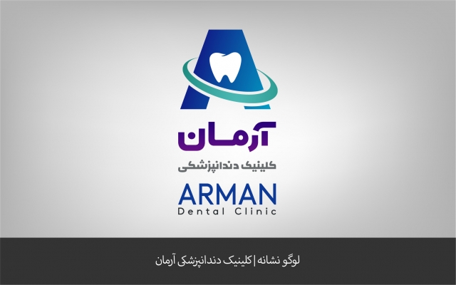 طراحی لوگو برای کسب و کار شما انجام بدم