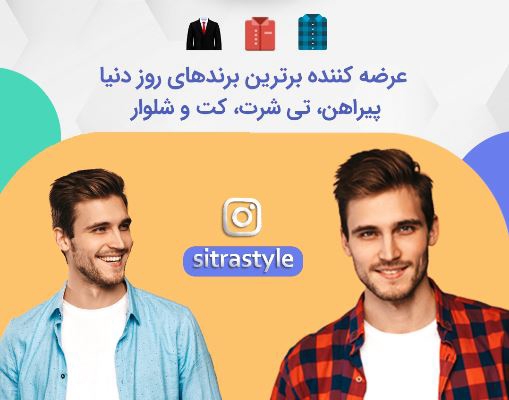 برای برند شما در اینستاگرام، استوری موشن و لوگو موشن طراحی کنم.