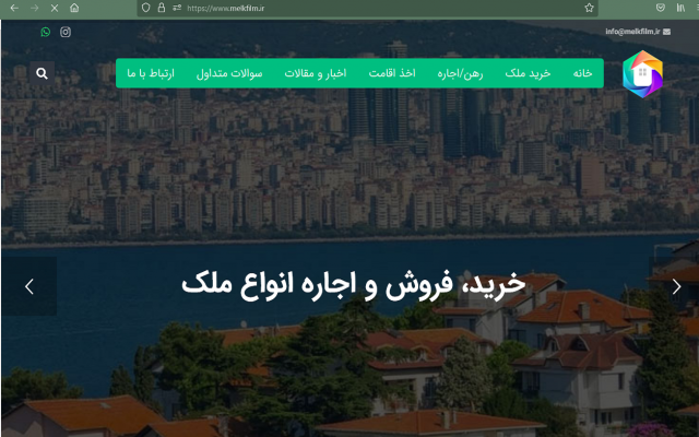 طراحی سایت مورد نظرتون رو با وردپرس انجام بدم.