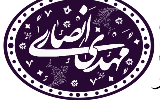 براتون مهر اختصاصی تون رو طراحی کنم که کلی جاها ازش استفاده کنین!
