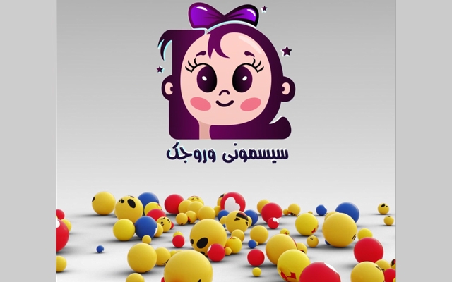 لوگو موشن و لوگو اینترو برای شما بسازم و آرم و نشانه کسب و کار شما را متحرک کنم