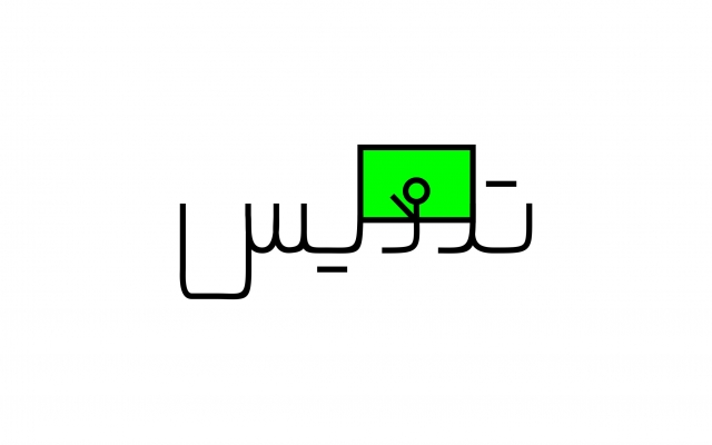 لوگوی فانتزی یا اداری خلاقانه برای شرکت، برند یا پیج اینستاگرامتون طراحی کنم.